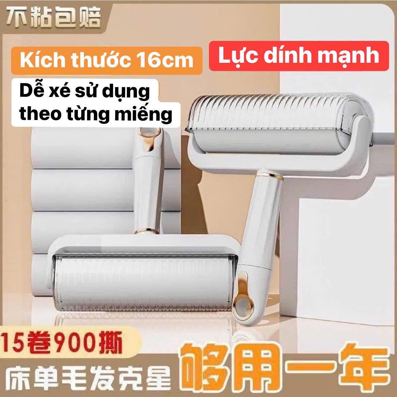 Combo: 1 cây lăn bụi 16cm + 9 lõi giấy keo (540 tờ)