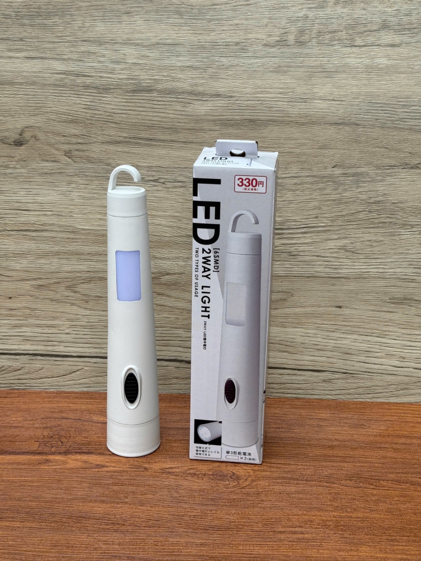 Đèn pin led hàng Nhật