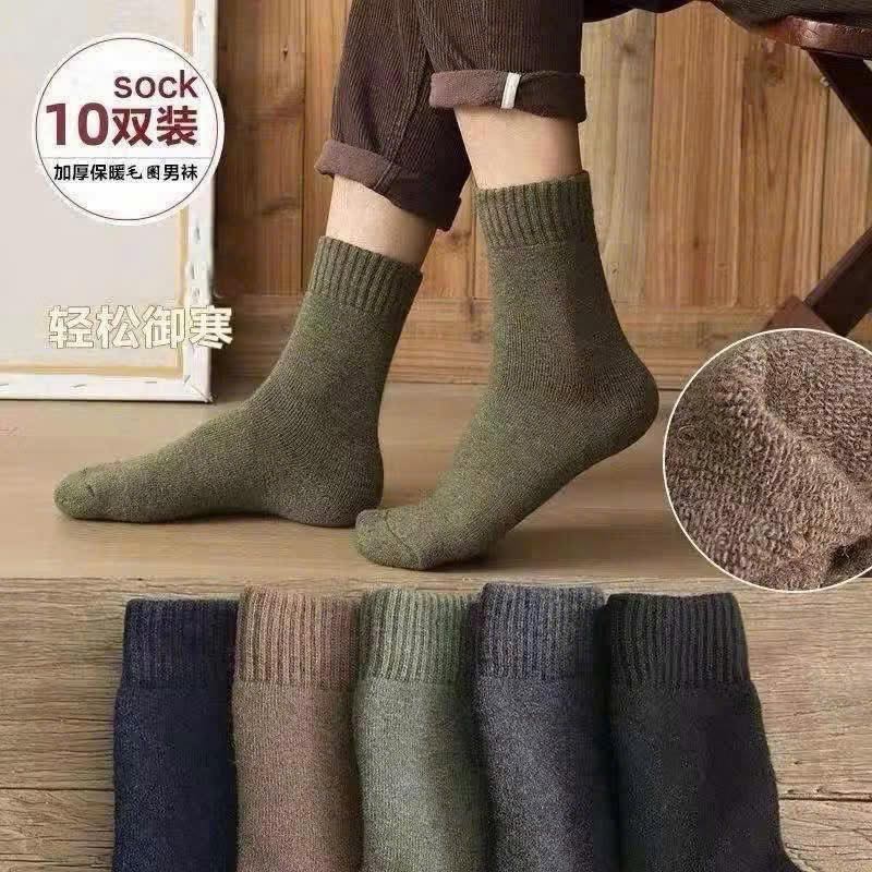 Set 10 đôi tất xù giữ nhiệt