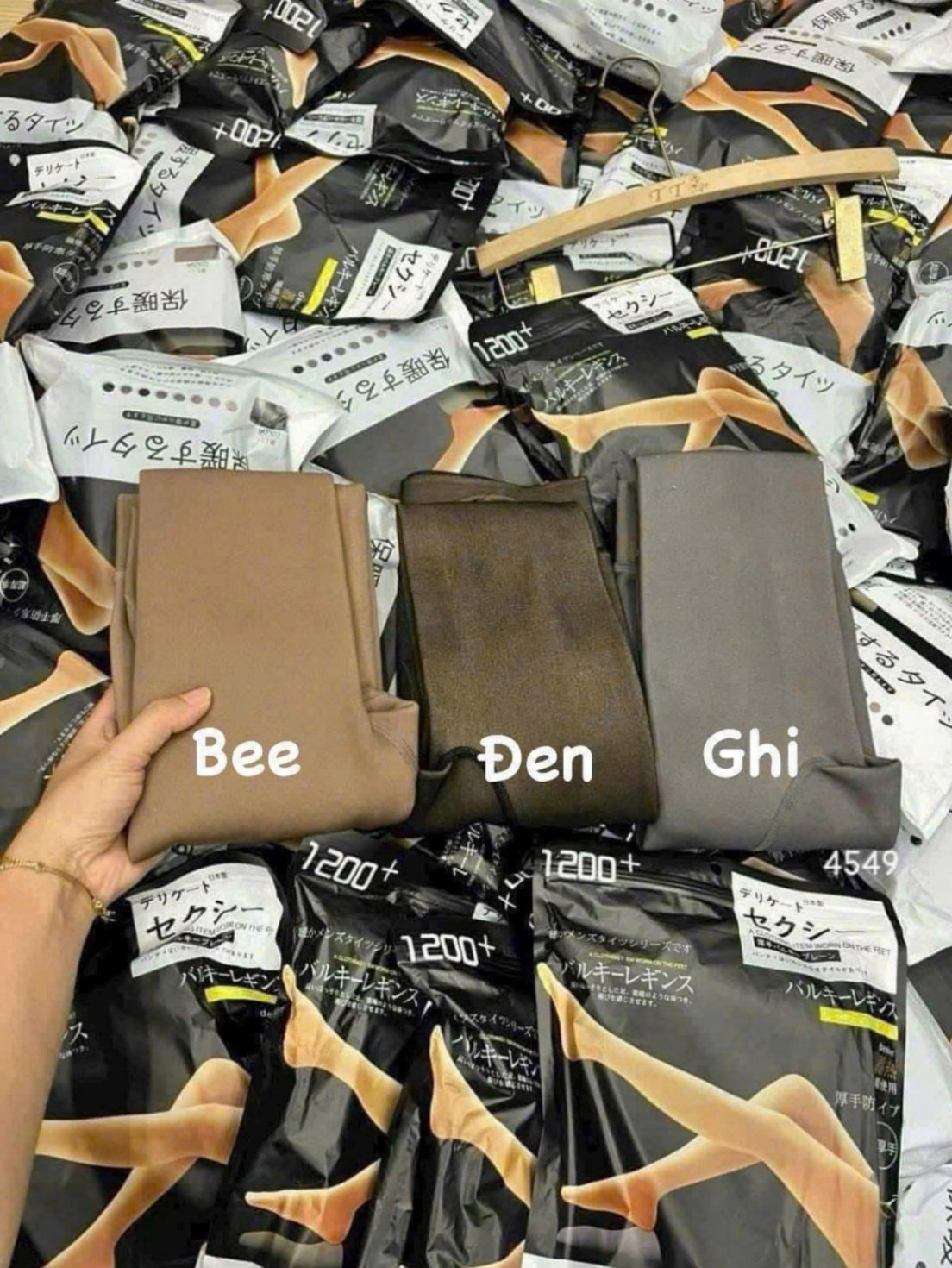 Chiếc quần 2 lớp lót lông xuất Nhật