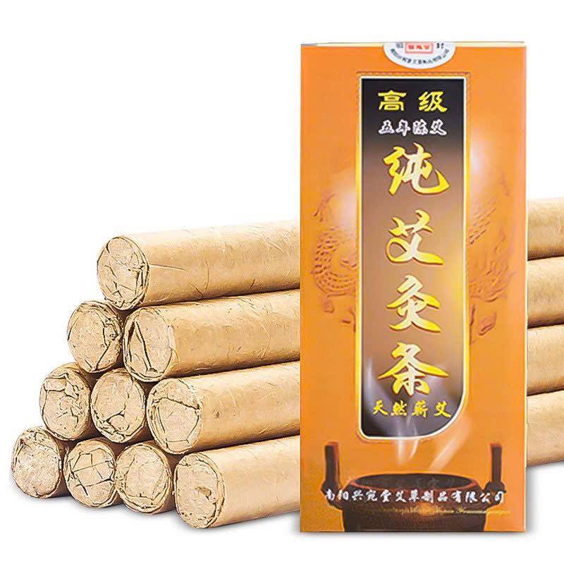 Combo 50 Thanh ngải cứu đuổi muỗi
