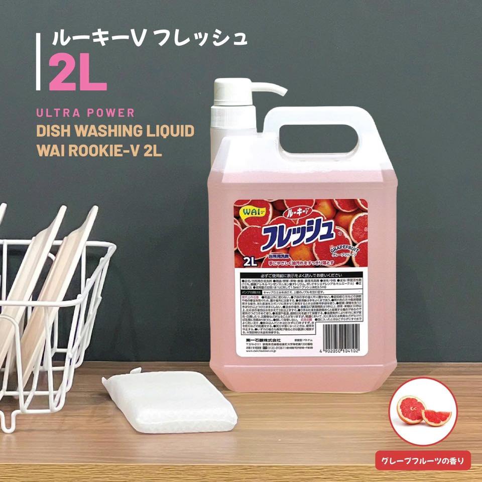 Nước rửa chén WAI Rookie-V Nhật Bản can 2L (hương bưởi)