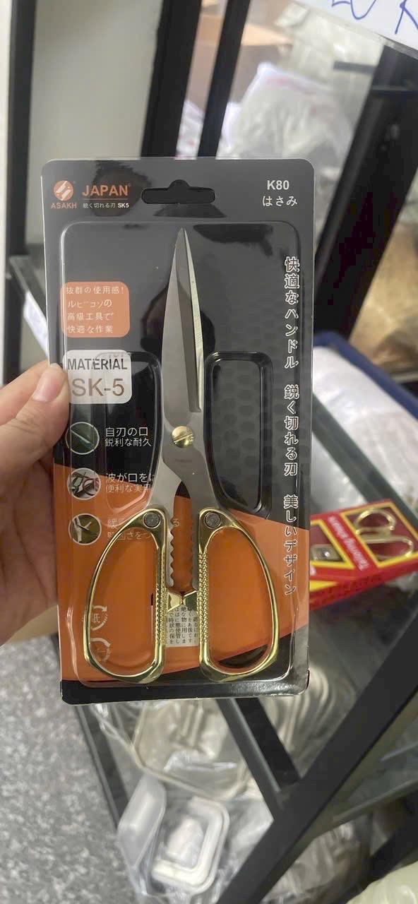 Kéo cắt thực phẩm SK5 cán vàng