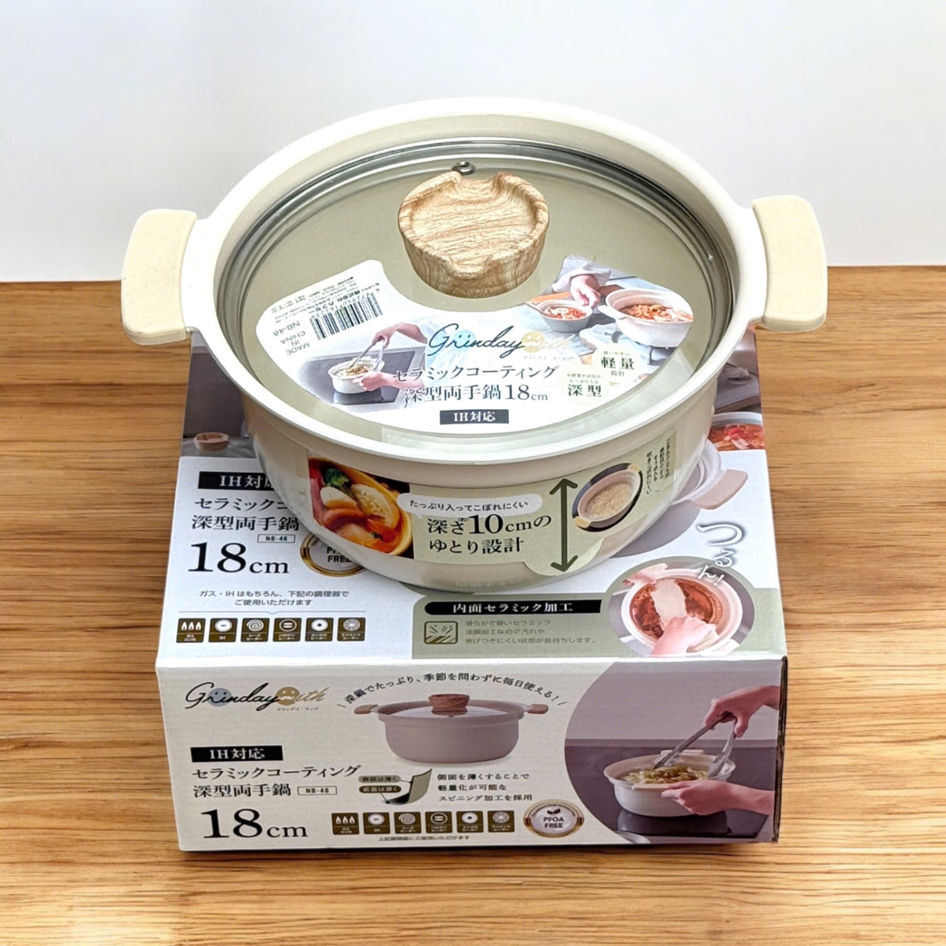 Nồi nhôm đúc chống dính Kakusee Nhật - size 18cm (Grinday màu be)
