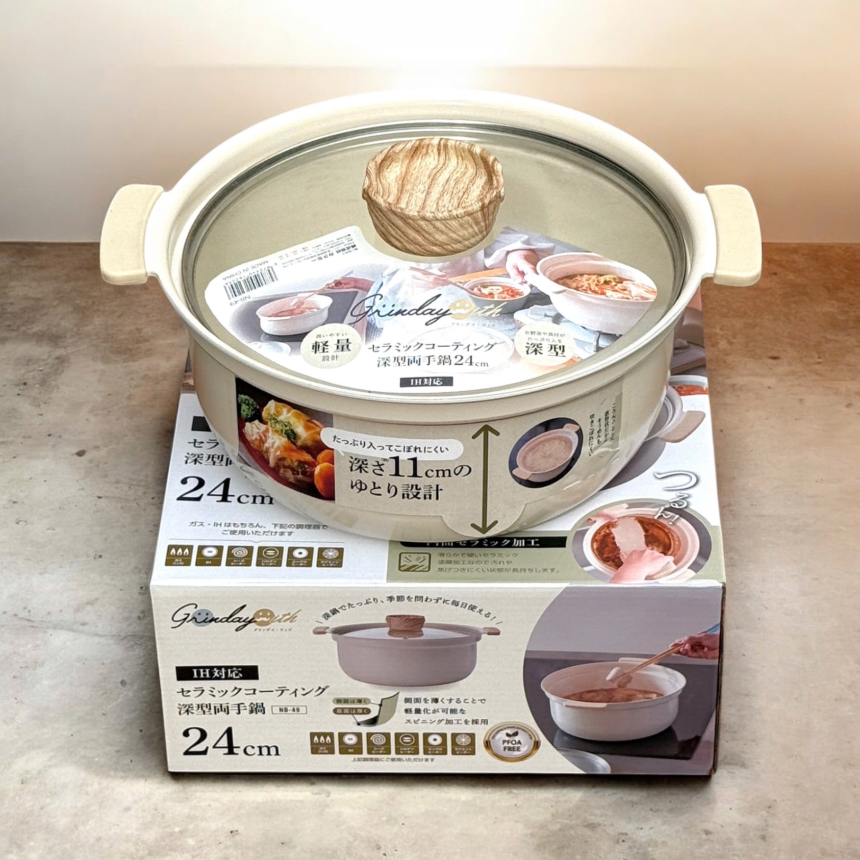 Nồi nhôm đúc chống dính Kakusee Nhật - size 24cm (Grinday màu be)