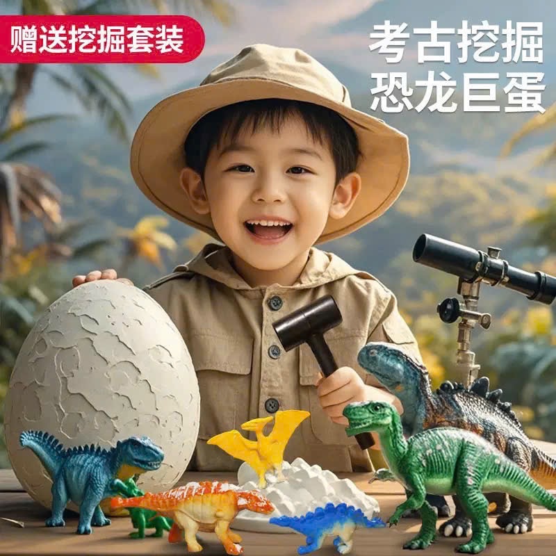 Set 4 quả trứng khủng long kèm bộ gõ