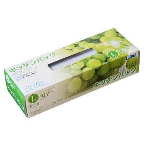 COMBO: 150 túi nilon đựng thực phẩm Nhật Bản (5 hộp) - size L