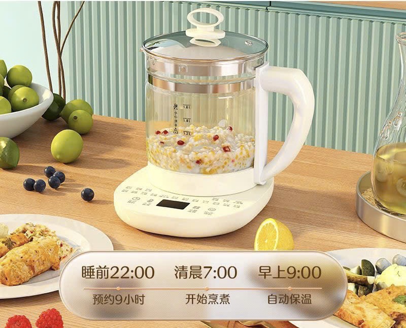 Bình đun dưỡng sinh 18 chức năng
