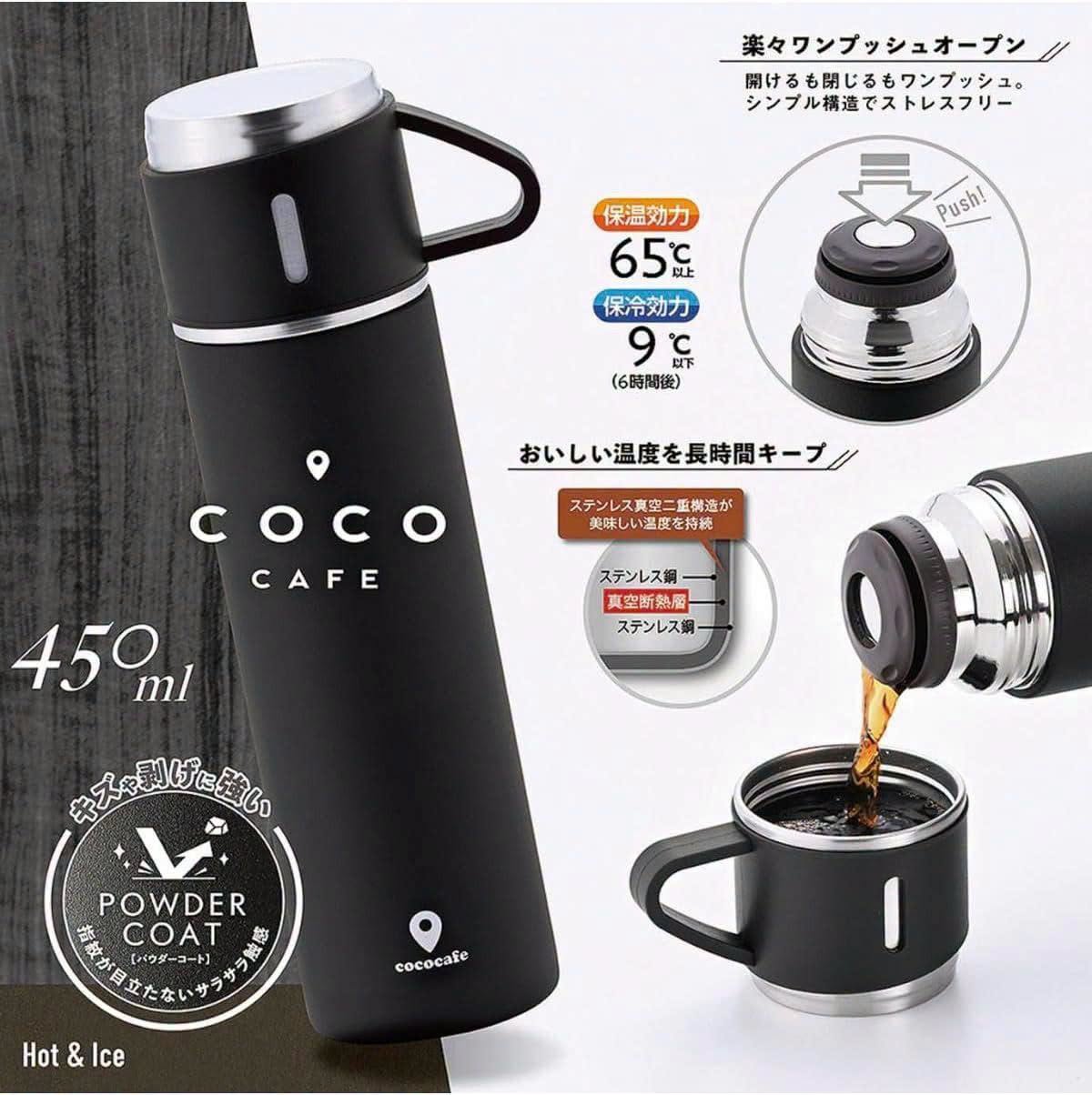 Bình giữ nhiệt kèm nắp cốc Coco Café 450ml
