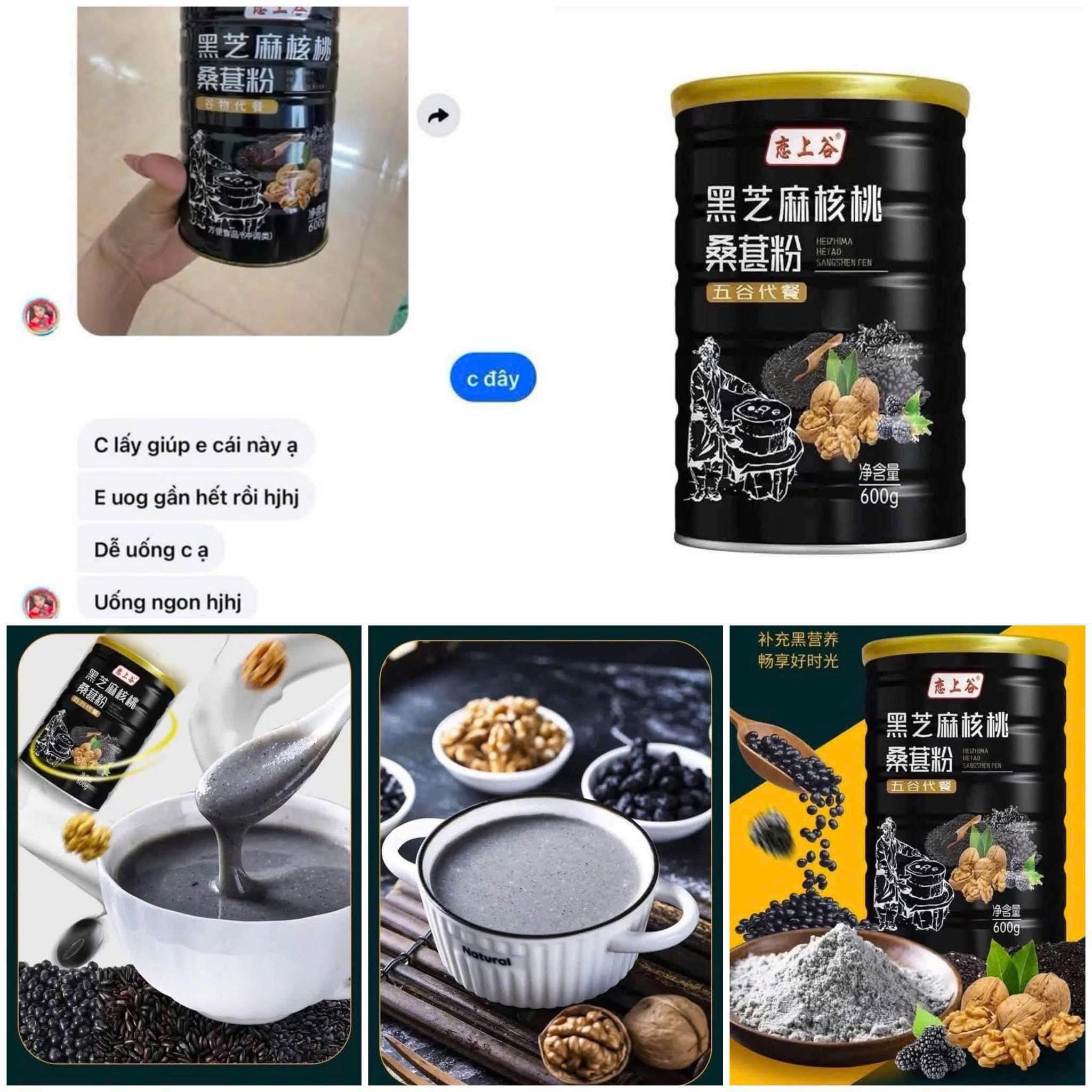 COMBO 02 hộp bột mè đen - óc chó - dâu tắm (600g/ hộp)