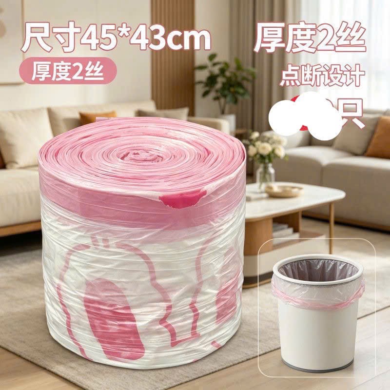 Combo: 03 cuộn 50 túi rác có quai xách loai rút