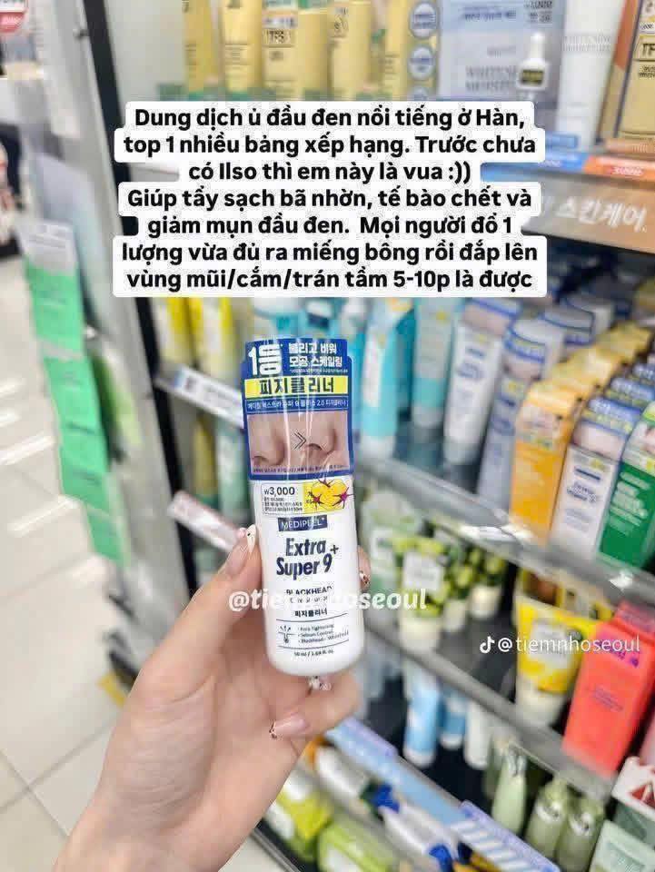 Dung dịch ủ mụn đầu đen Hàn Quốc