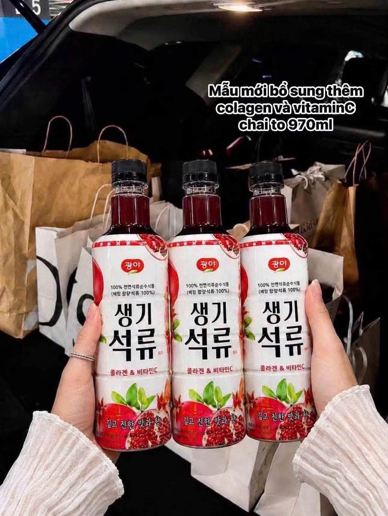 Giấm lựu mẫu mới Saenggi chai to 970ml