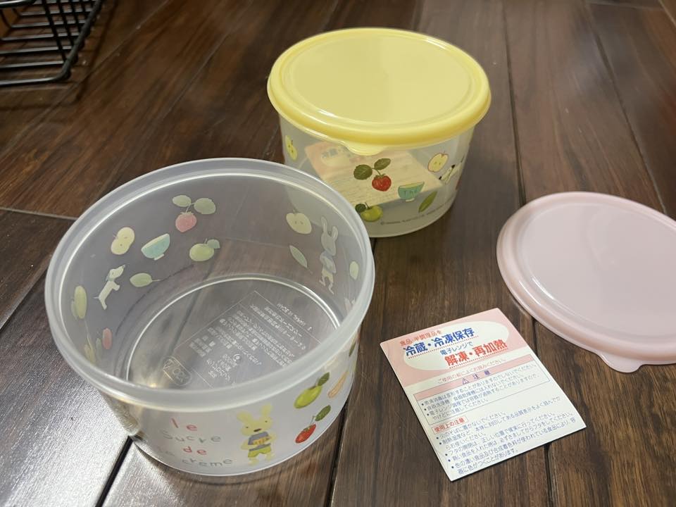 Hộp nhựa cao cấp OSK Nhật 800ml