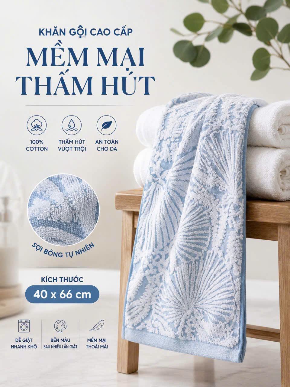 Khăn tắm xuất Mỹ 40x66cm - mẫu vỏ sò