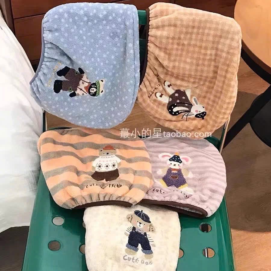 Set 2 khăn quấn tóc siêu mềm