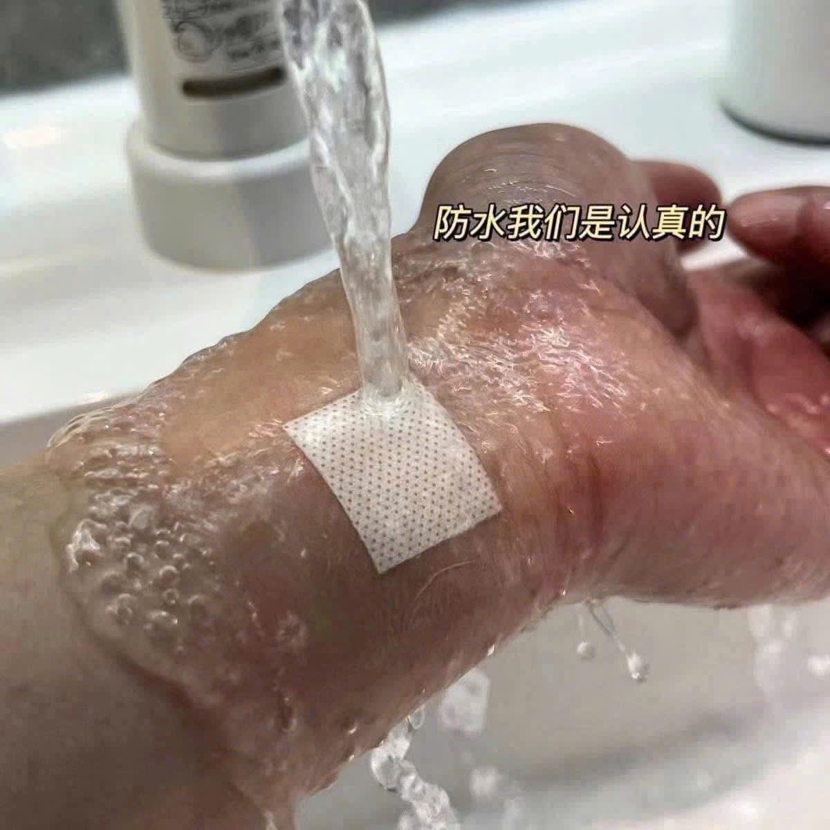 Set 200 băng cá nhân trong suốt chống nước