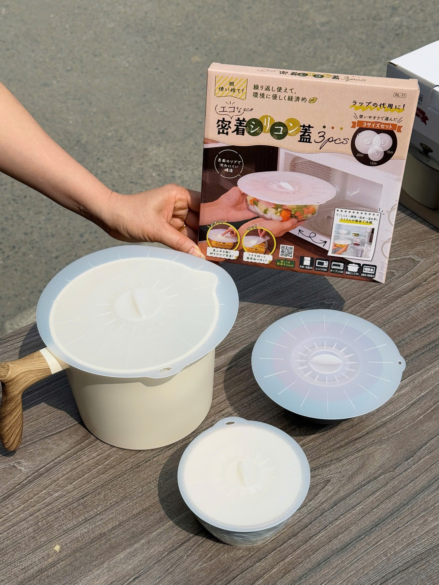 Set 3 nắp đậy thực phẩm silicone Kakusee