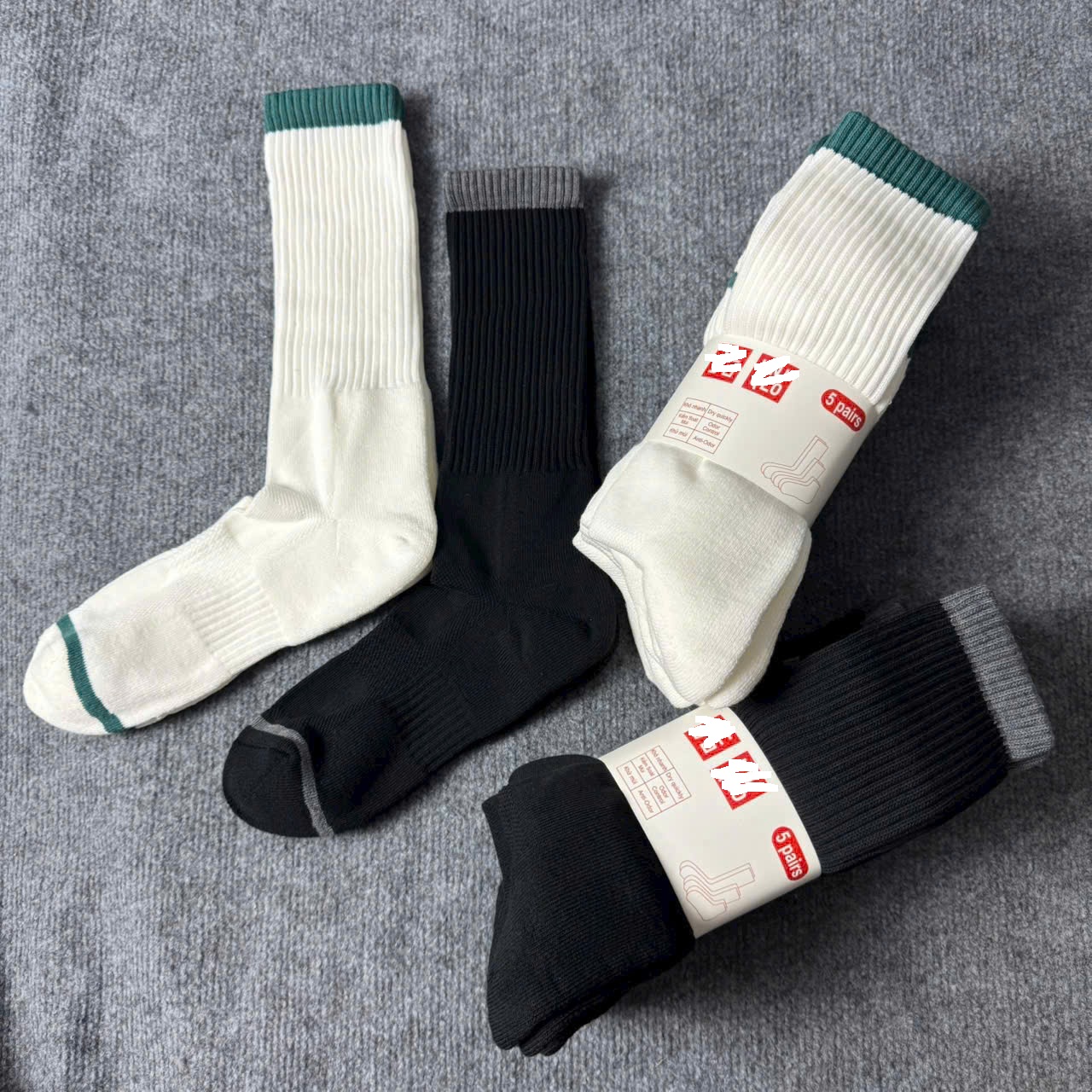 Set 5 đôi tất thể thao màu trắng (cổ viền xanh) Uniqlo