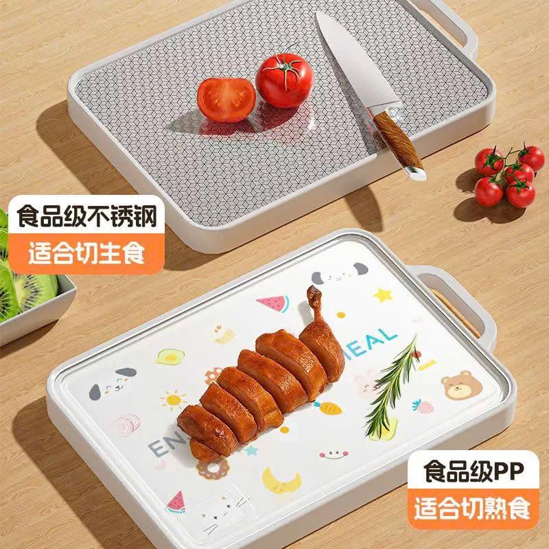 Thớt hoa văn 2 mặt 25 x 38cm