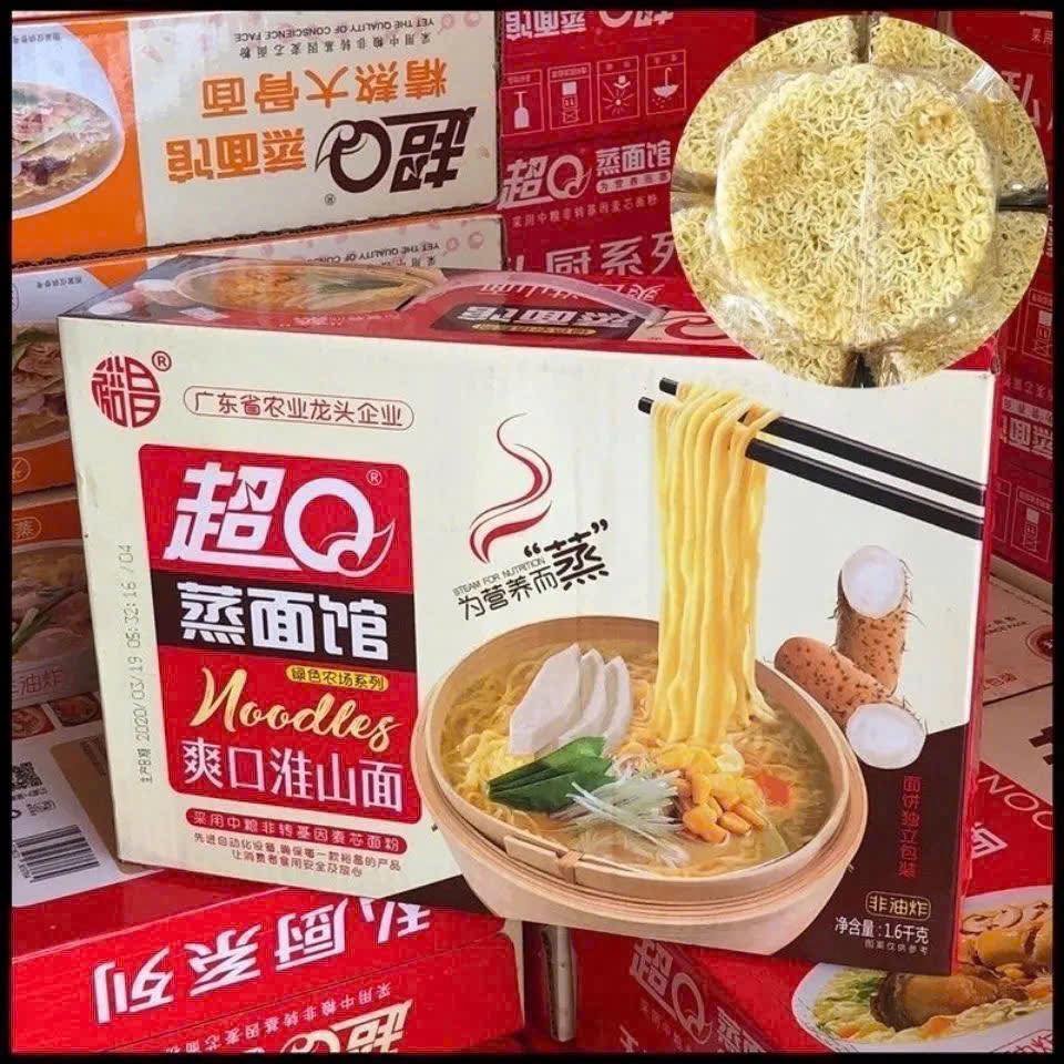 Thùng mỳ Hoài sơn 26 gói