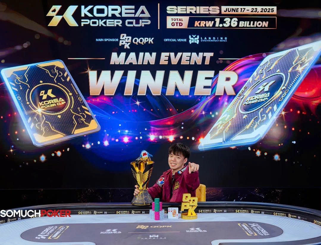 Space Poker News : Chung Tang Lin chiến thắng tại giải Korea Poker Cup 2
