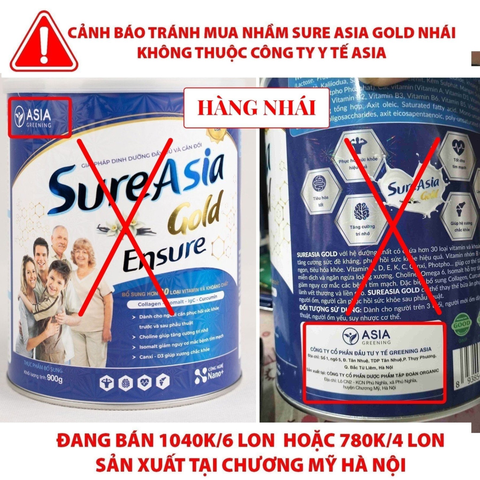 [GÓC CẢNH BÁO] CẨN THẬN KHI MUA NHẦM SẢN PHẨM SURE ASIA GOLD KHÔNG CHÍNH HÃNG