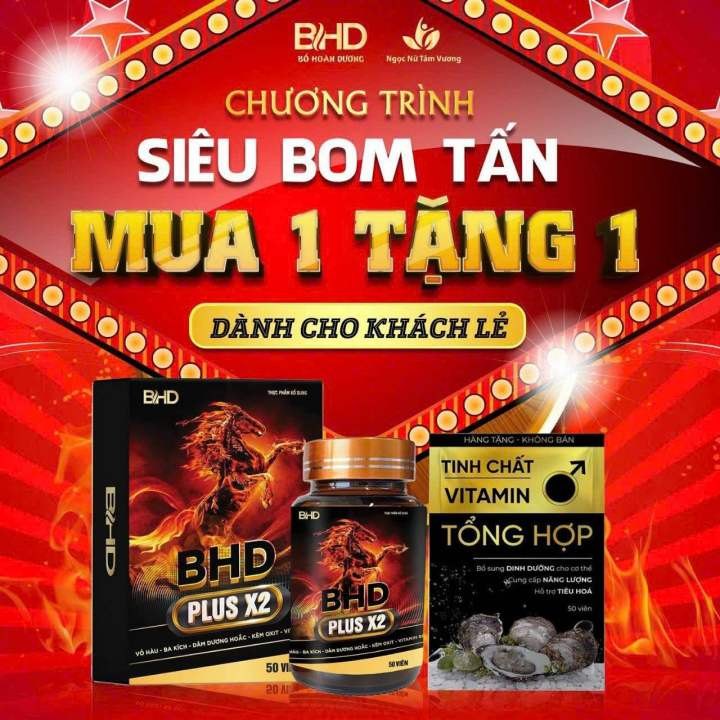 Bổ Hoàn Dương Plus – Mua 1 Tặng 1 Vitamin Hàu Chính Hãng