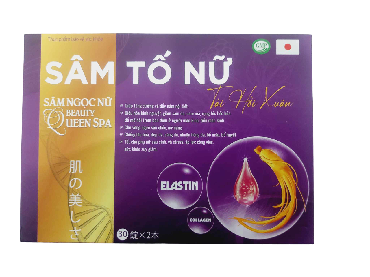 Sâm Tố Nữ Tái Hồi Xuân Beauty Queen spa