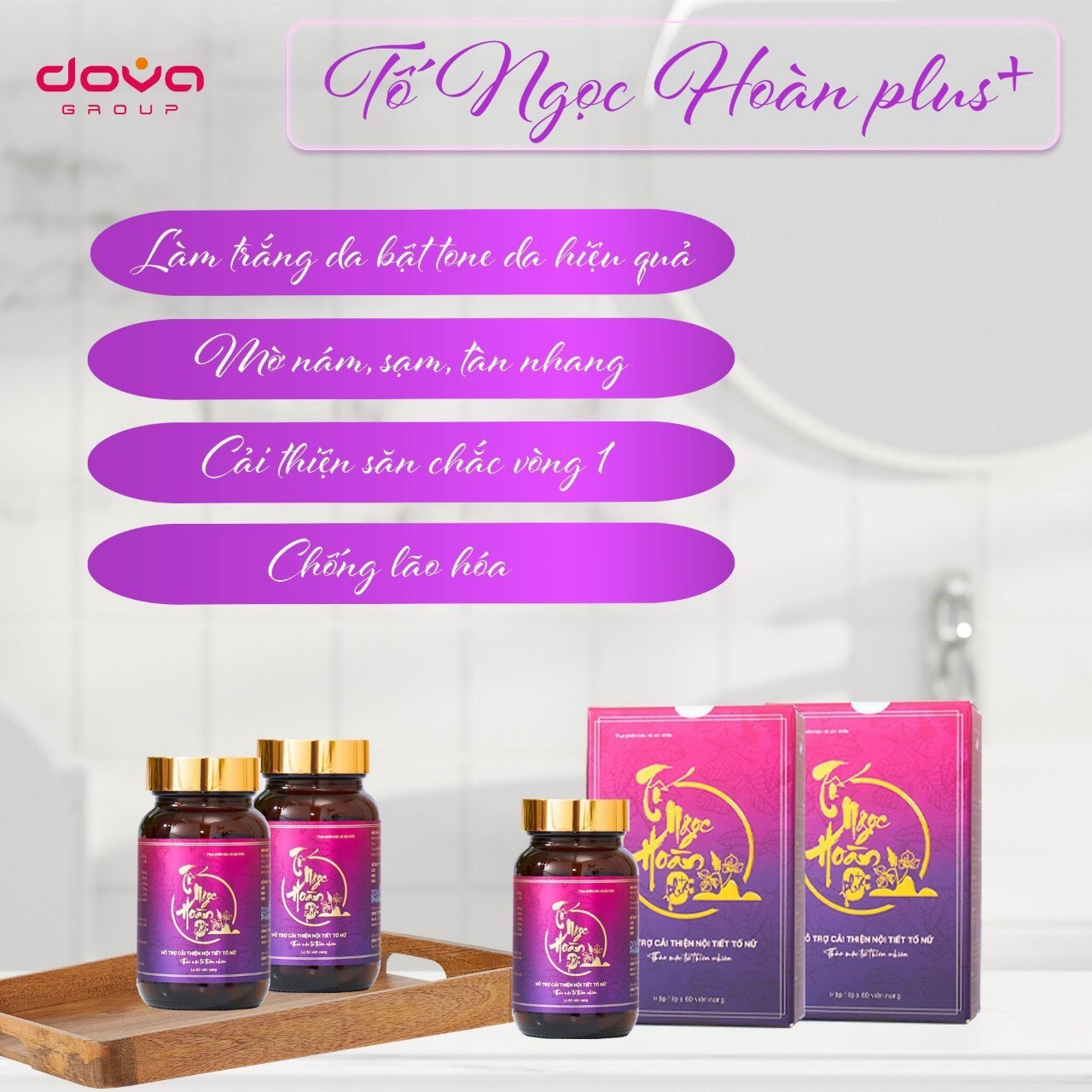 Tố Ngọc Hoàn Plus+