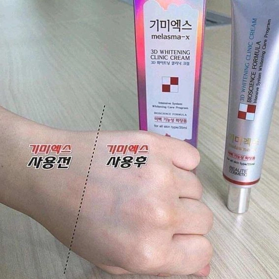 Kem Nám 3D Whitening Clinic Cream Melasma Hàn Quốc