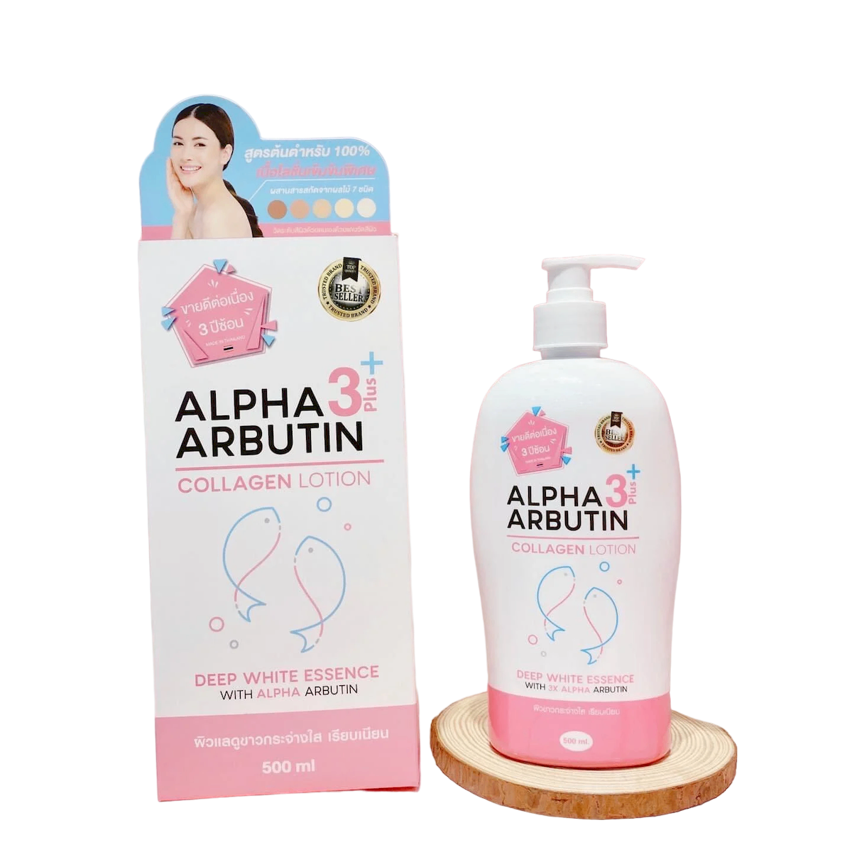 Sữa Dưỡng Thể Alpha Arbutin Collagen Lotion Dưỡng Trắng Da 500ml