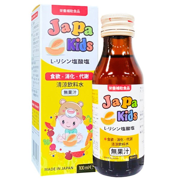 Siro Japa Kids Nhật Bản hỗ trợ bé ăn ngon miệng, tăng miễn dịch