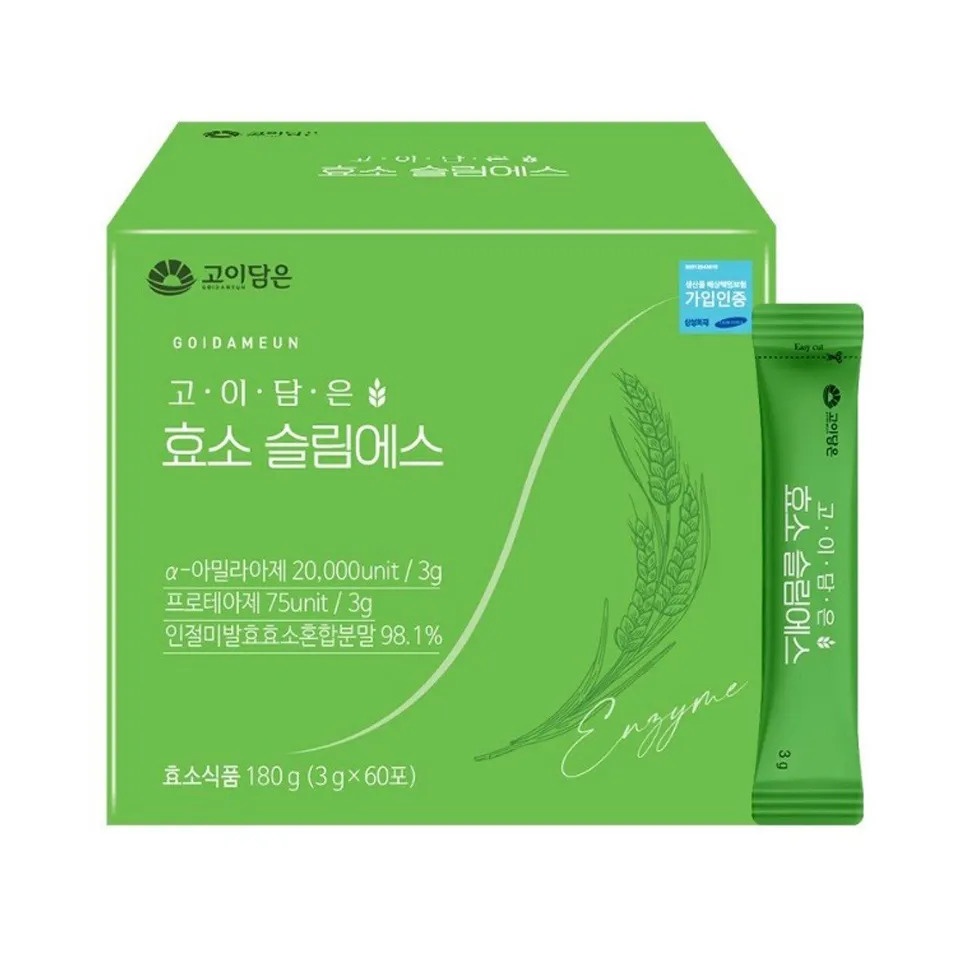 Bột giảm cân Lúa Mạch enzyme Slim Goidameun Hàn Quốc