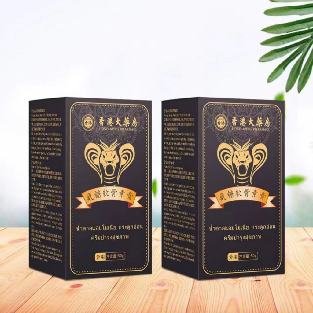 Cao Xoa Bóp Xương Khớp Kim Xà