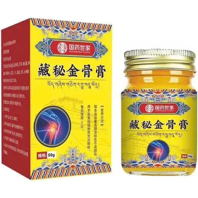 Cao Thảo Dược Kim Cốt Tây Tạng
