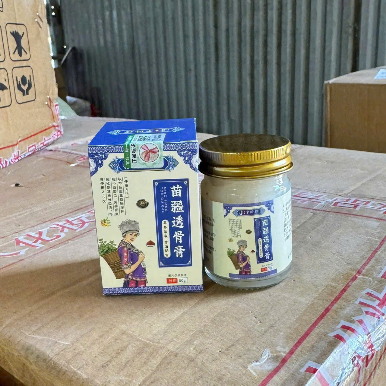Cao Xoa Bóp Xương Khớp Dân Tộc Miêu Cương Miaojiang 50gr