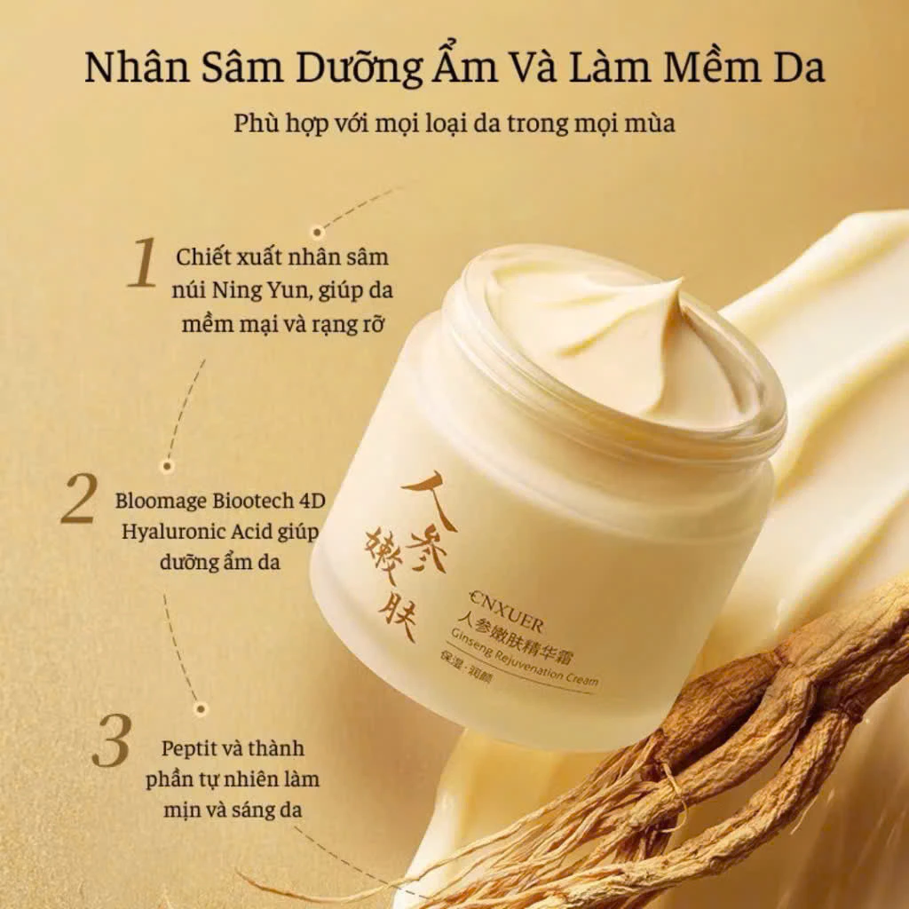 Kem Dưỡng Da Tinh Chất Nhân Sâm O’gulia