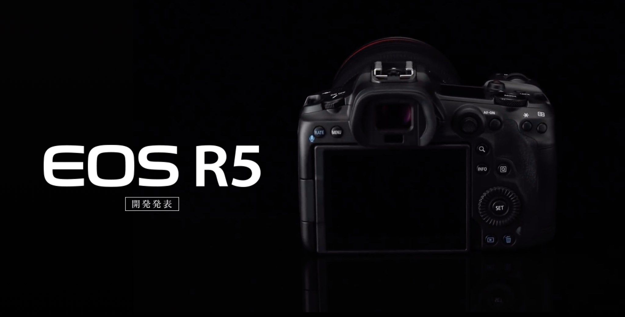 Rò rỉ thông tin ra mắt Canon EOS R5