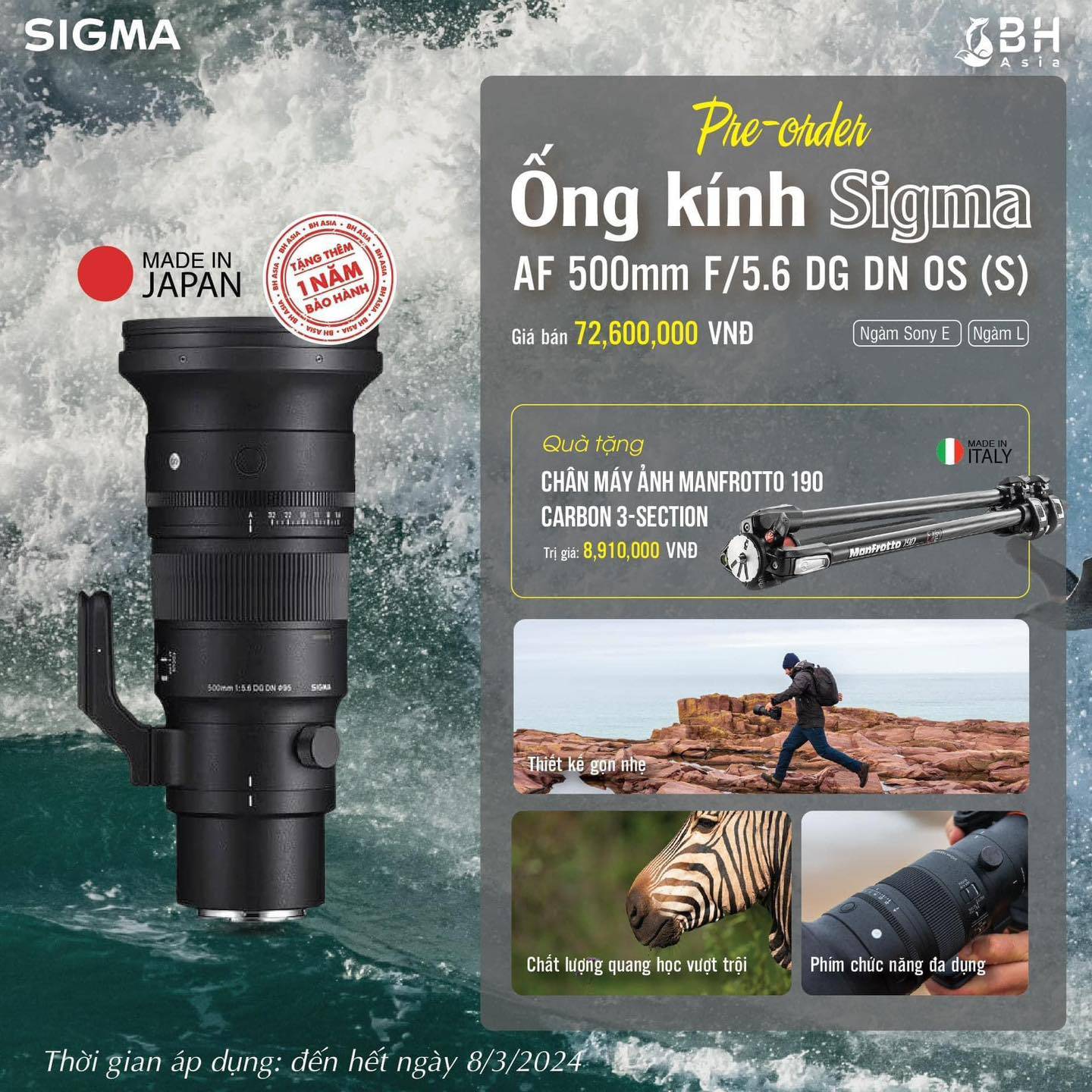 Sigma 500mm f/5.6 DG DN OS  ra mắt :  Nhỏ Gọn, Nhẹ, Giá Hợp Lý