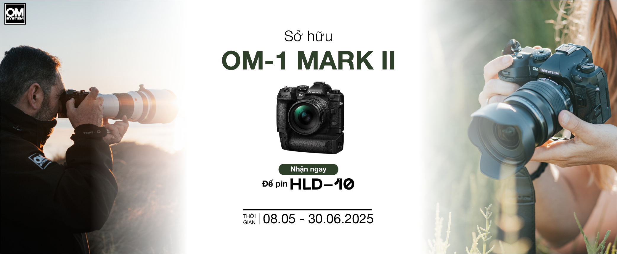 OM 1 II