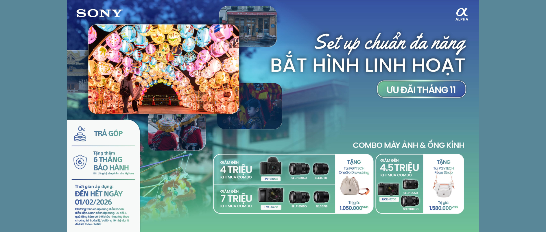 Khuyến Mại Sony T11