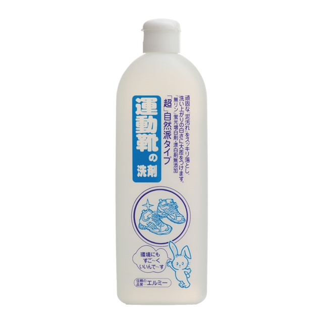 Nước giặt giày ELMIE 500ml