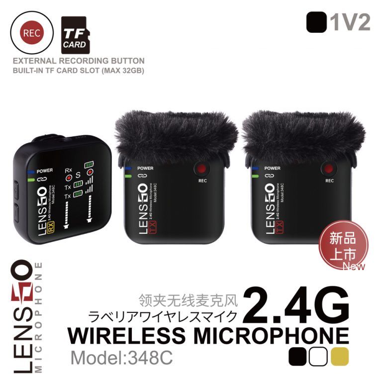 Lensgo Wireless Microphone 348C-1V2