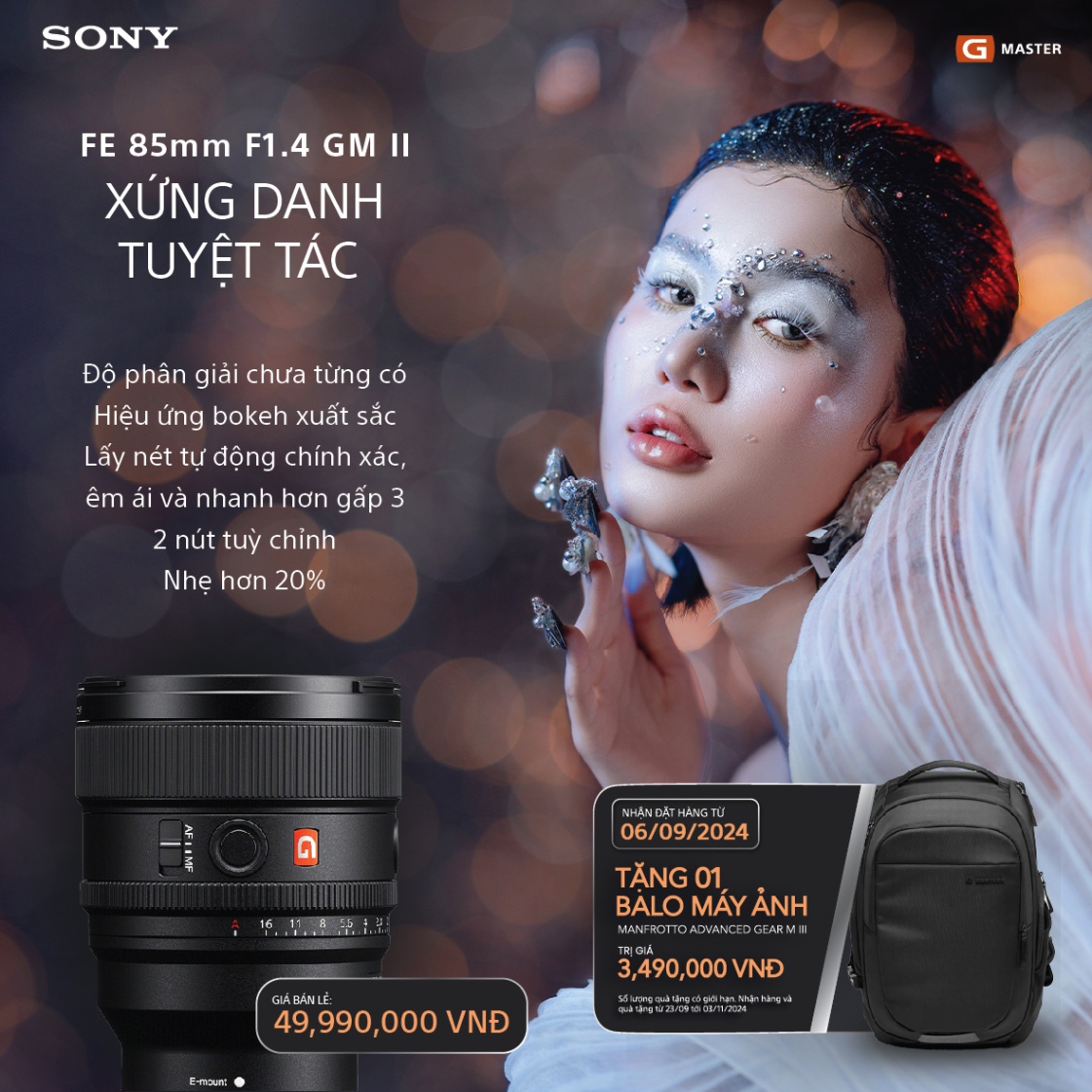 Ống kính Sony 85mm f/1.4 GM II ( Chính hãng)