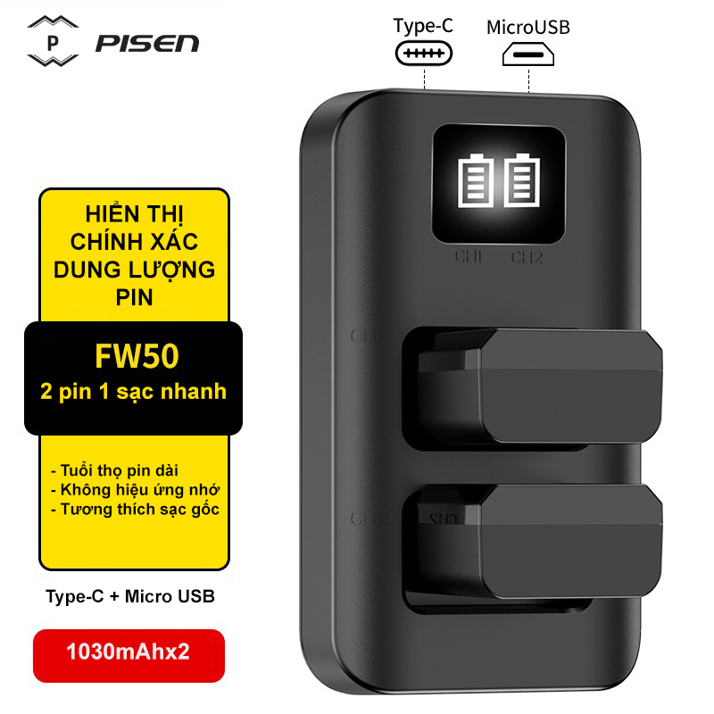 Combo 2 Pin 1 sạc Pisen FW50