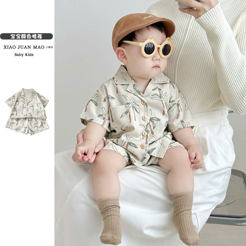 C211 - BỘ CÂY DỪA CHO BÉ