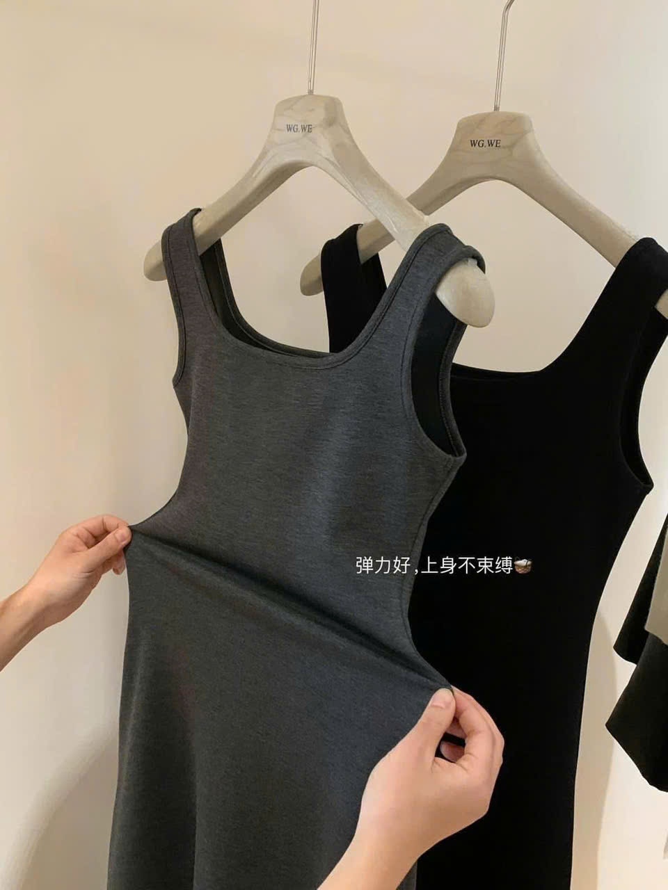 B938 - VÁY NỮ ZIP BA LỖ 2 MÀU