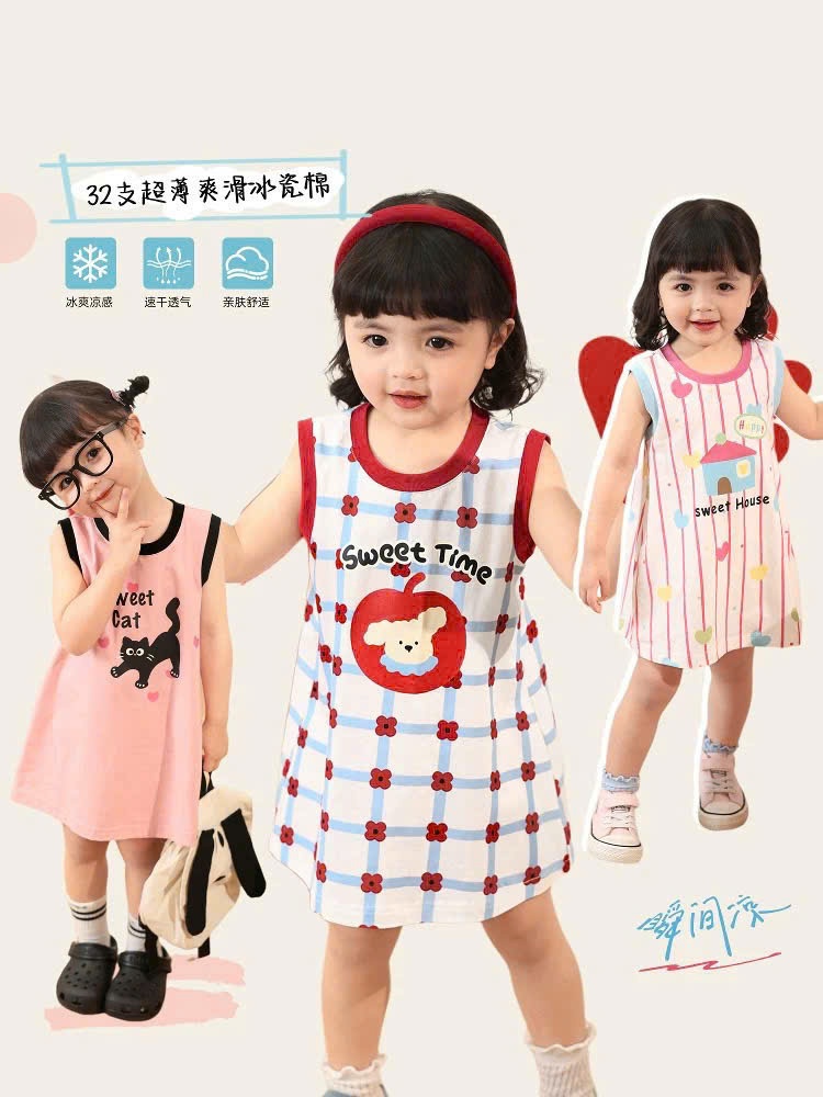 B874 - SET 3 VÁY SÁT NÁCH VIỀN CỔ ĐỎ ĐEN HỒNG
