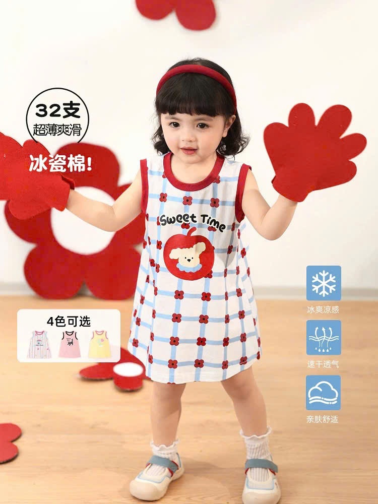 B874 - SET 3 VÁY SÁT NÁCH VIỀN CỔ ĐỎ ĐEN HỒNG